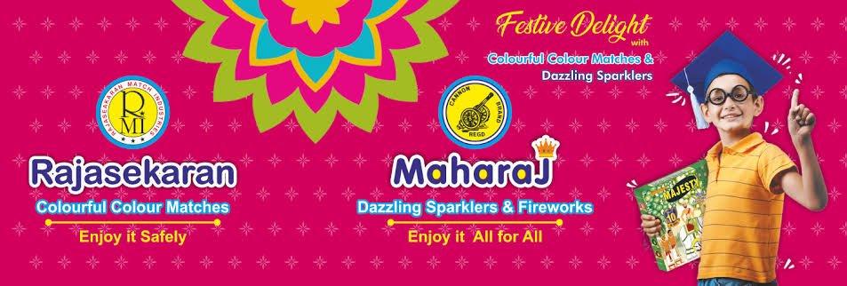 RAJASEKARAN MATCHES