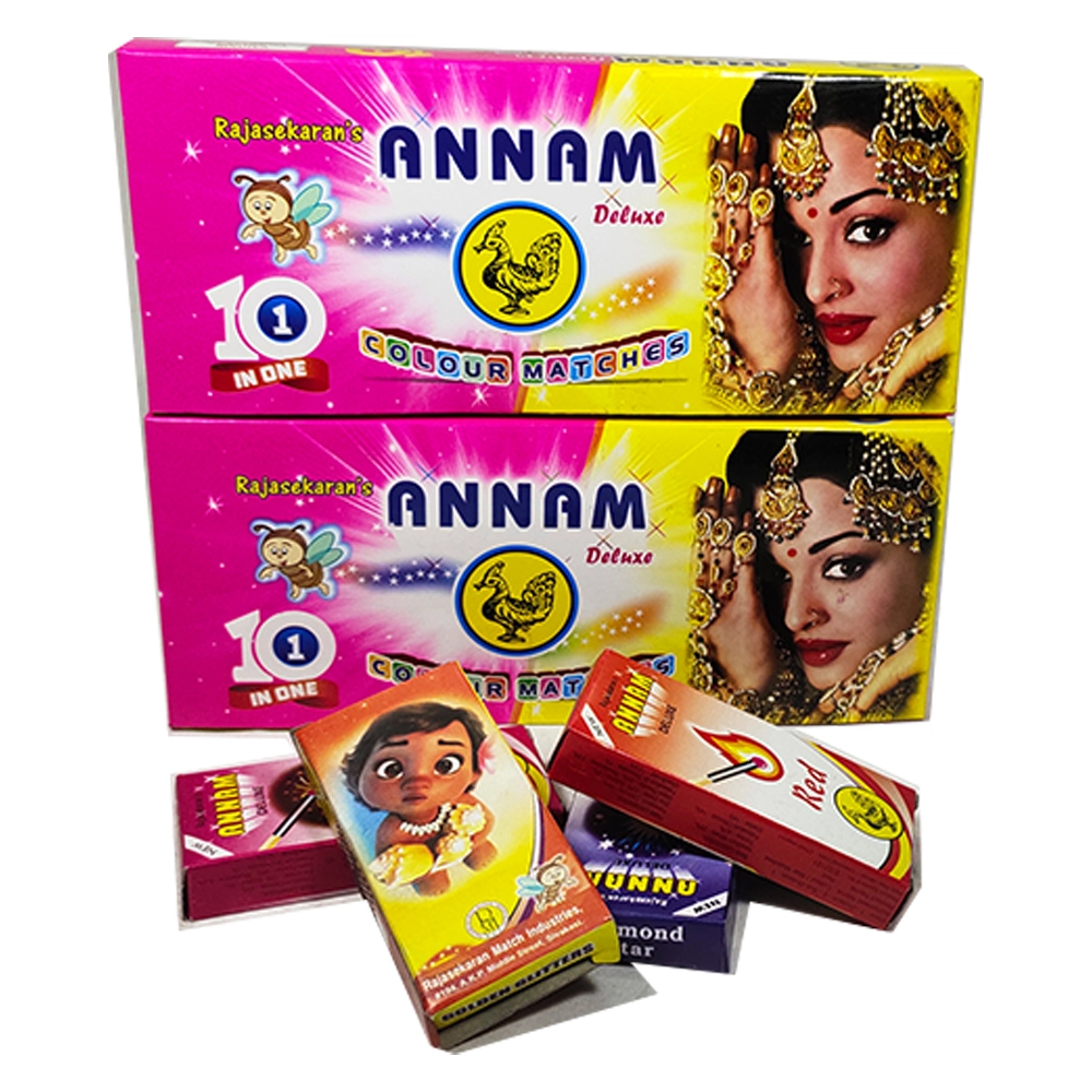 ANNAM DLX 10 IN 1 (10BOXES)