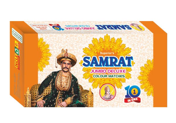 SAMRAT JUMBO DELUXE