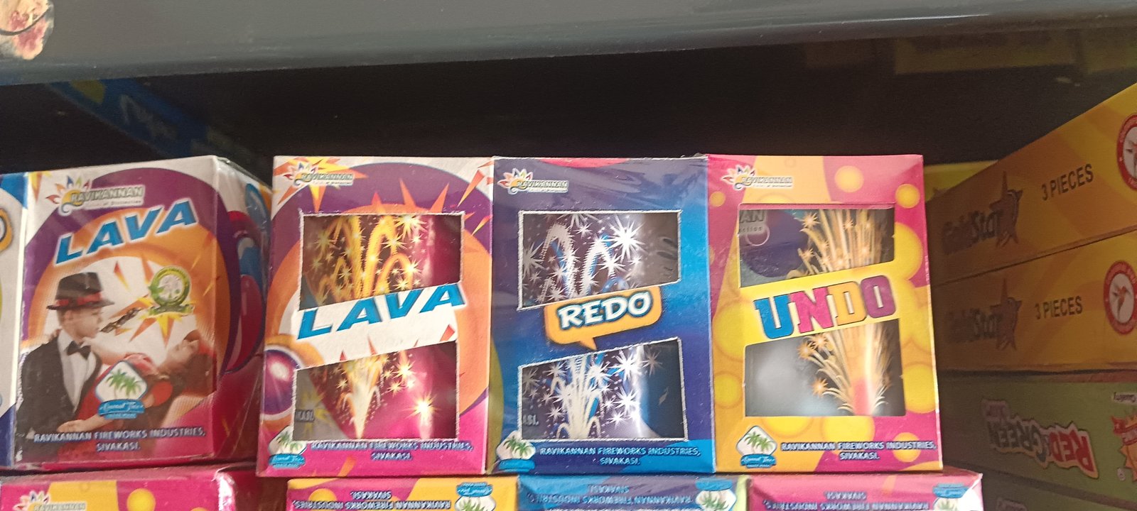 LAVA FOUNTAIN
