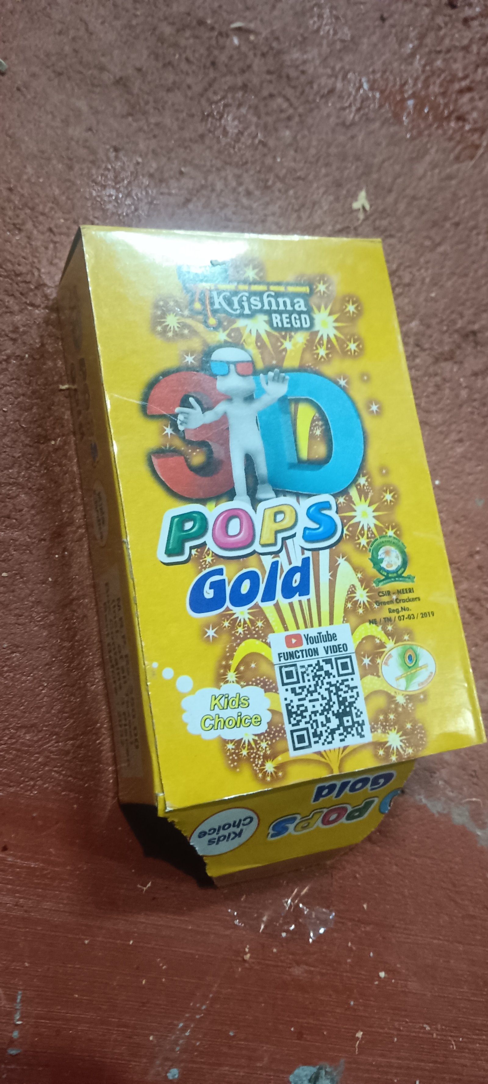  POPS FOUNTAIN (3 pcs)