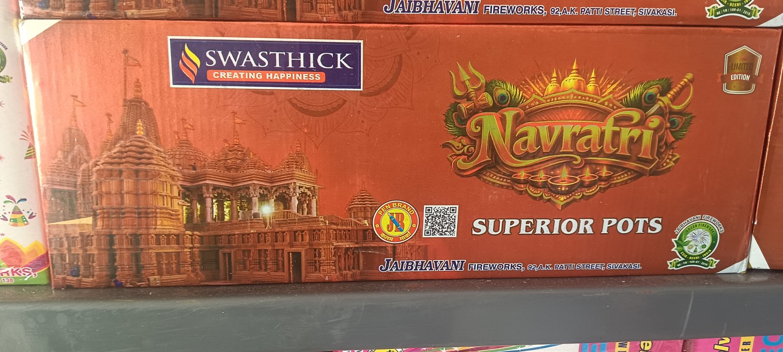 NAVARATHIRI (5PCS) 